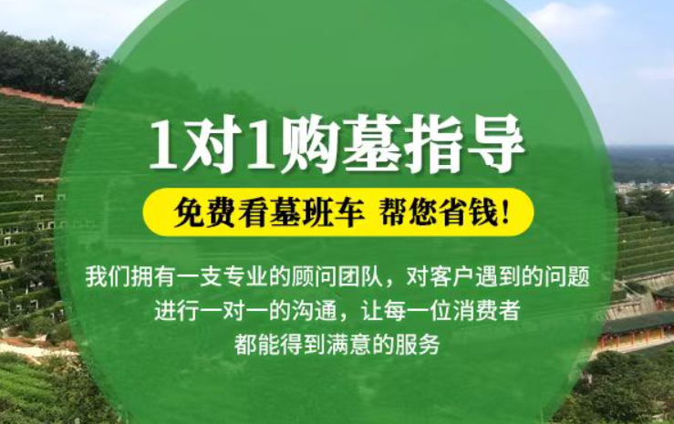 昌吉防城港市港口区迁坟的习俗有哪些？